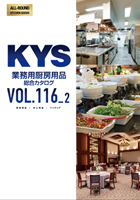 KYS